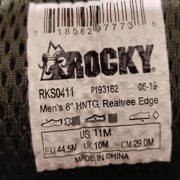 Rocky 8\